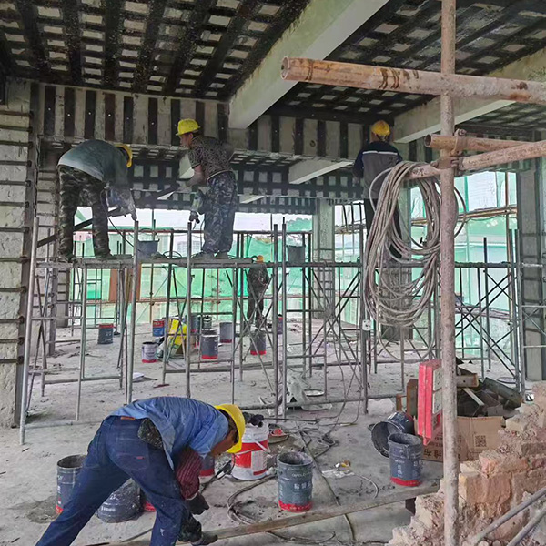 加固施工